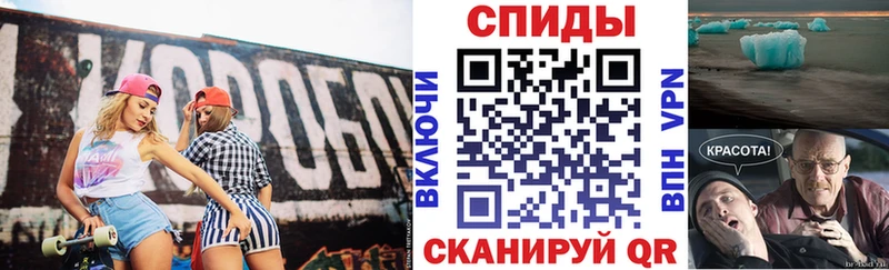 Амфетамин Premium  Приозерск 