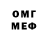 Amphetamine Premium Andros Timakov