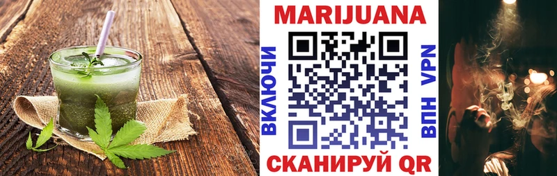 Cannafood конопля  Приозерск 