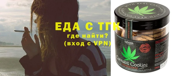 героин Ростов
