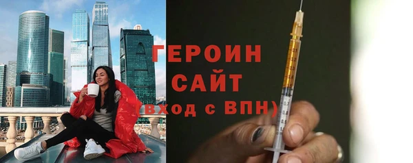 сатива Янаул