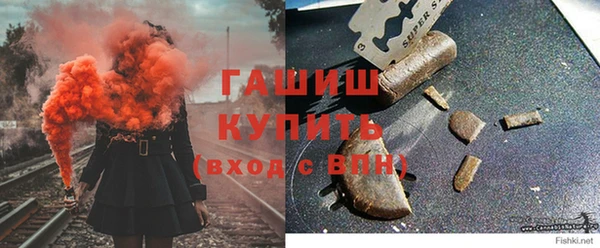COCAINE Рославль