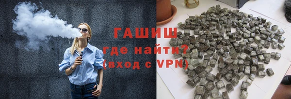 MDMA Гусь-Хрустальный