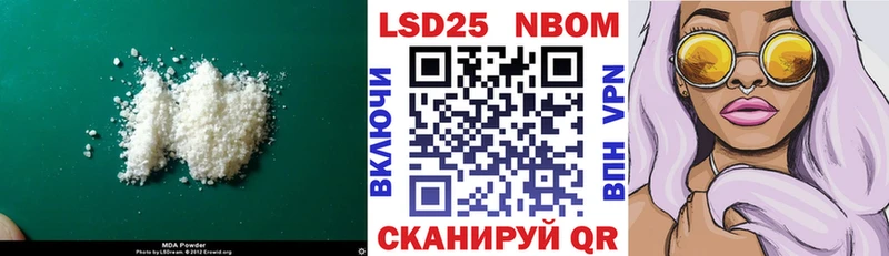наркошоп Приозерск Лсд 25 экстази кислота