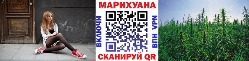 Конопля AK-47  как найти закладки  Приозерск 